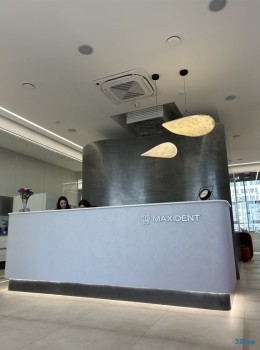 Стоматология МАКСИДЕНТ на Северном