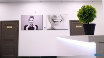 Центр стоматологии DELTA (ДЕЛЬТА)