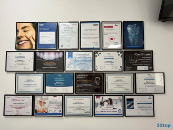 Стоматологическая клиника МИРОДЕНТ