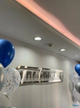 Эстетическая стоматология PROПРИКУС (ПРОПРИКУС) м. Сокольники