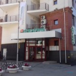 Лечебно-диагностический центр МЕДГАРД