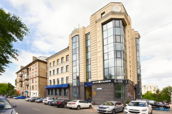 Стоматология ATIS FABER (АТИС ФАБЕР)