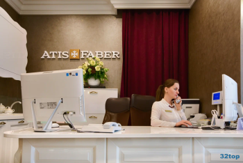 Стоматология ATIS FABER (АТИС ФАБЕР)