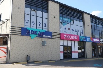 Медицинский центр ЭДКАР на Артиллерийской