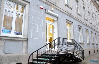 Стоматологическая клиника ЭДКАР БЕТА на Генделя