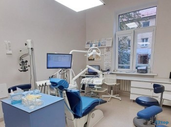 Стоматологическая клиника ЭДКАР БЕТА на Генделя