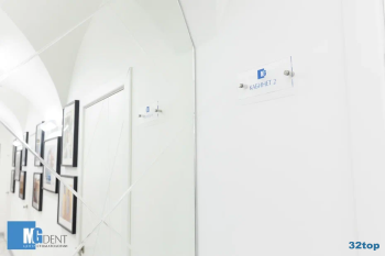 Стоматология MEGADENT (МЕГАДЕНТ) м. Сенная площадь