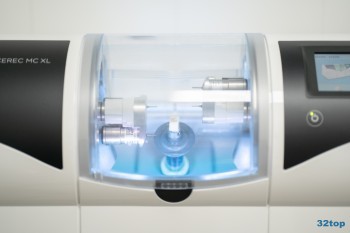 Стоматологическая клиника ВАШ ДОКТОР м. Медведково