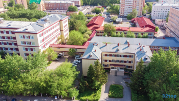 ОБЛАСТНАЯ КЛИНИЧЕСКАЯ БОЛЬНИЦА №1