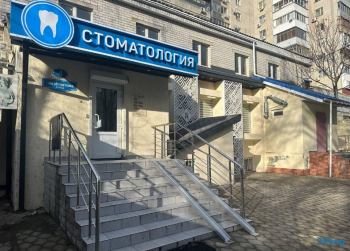 Стоматология КОРОНА ДЕНТАЛ НА ИГНАТОВА