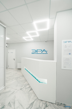 Клиника Функциональной Стоматологии ЭРА