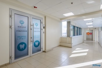 НЕМЕЦКАЯ СЕМЕЙНАЯ СТОМАТОЛОГИЯ м. Площадь Восстания