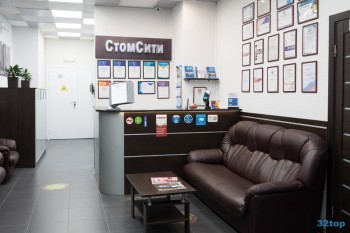 Стоматология СТОМСИТИ м. Братиславская