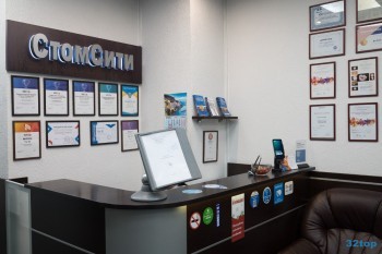 Стоматология СТОМСИТИ м. Братиславская