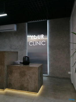 Стоматологическая клиника YOUR CLINIC (Ё КЛИНИК)