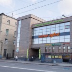 Центр имплантации и стоматологии ИНТАН НА БАБУШКИНА м. Ломоносовская