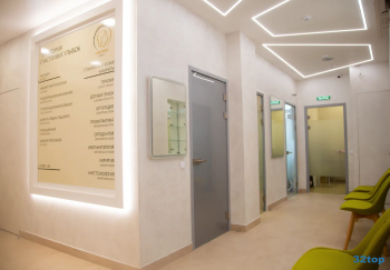 Стоматология ОКСФОРД СМАЙЛ (OXFORD SMILE)