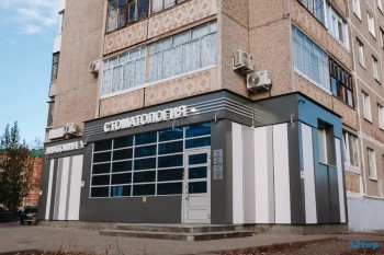 Стоматологическая клиника АНАТОМИЯ УЛЫБКИ