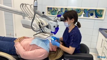 Стоматология НЕОДЕНТ