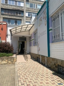 Стоматология НЕОДЕНТ