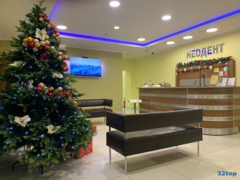 Стоматология НЕОДЕНТ