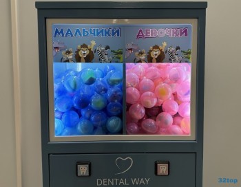 Сеть клиник ДЕНТАЛ ВЕЙ (DENTAL WAY) м. Солнцево