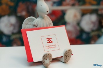 32 МЕДИЦИНСКИЙ ЦЕНТР