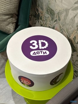 32 СТОМАТОЛОГИЯ