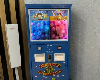 Сеть клиник DENTAL WAY (ДЕНТАЛ ВЕЙ) на Станционной