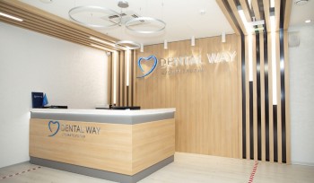 Сеть клиник DENTAL WAY (ДЕНТАЛ ВЕЙ) на Станционной