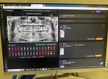 Сеть клиник DENTAL WAY (ДЕНТАЛ ВЕЙ) на Станционной