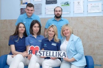 Стоматологическая клиника ESTELLIKA (ЭСТЕЛЛИКА) м. Новогиреево