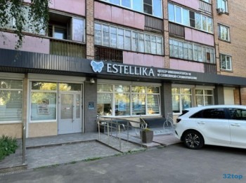 Стоматологическая клиника ESTELLIKA (ЭСТЕЛЛИКА) м. Новогиреево