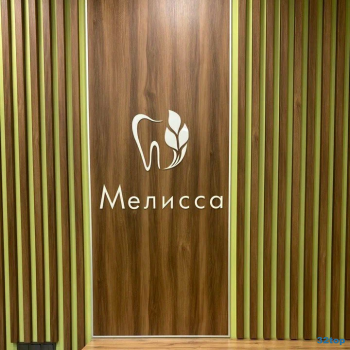 Круглосуточная стоматология МЕЛИССА м. Спортивная