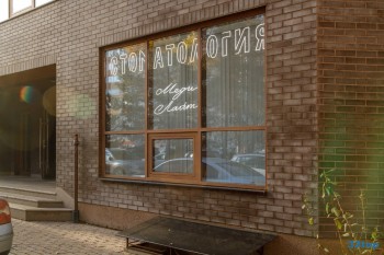 Современная стоматология МЕДИ-ЛАЙТ на Татарской