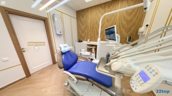 Стоматологическая клиника ATIS FABER (АТИС ФАБЕР) м. Геологическая