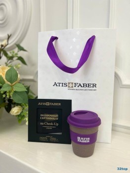 Стоматологическая клиника ATIS FABER (АТИС ФАБЕР) м. Геологическая