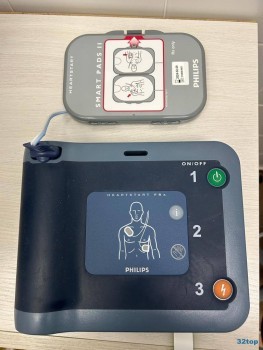 Стоматологическая клиника ATIS FABER (АТИС ФАБЕР) м. Геологическая
