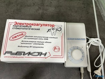 Сеть стоматологических клиник ФАКТОР УЛЫБКИ на Будапештской