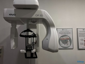 Сеть стоматологических клиник ФАКТОР УЛЫБКИ на Разъезжей