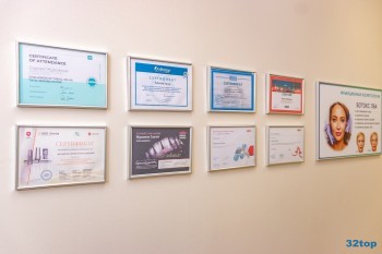 Сеть стоматологических клиник ФАКТОР УЛЫБКИ на Варшавской