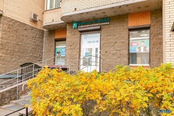 Сеть стоматологических клиник ФАКТОР УЛЫБКИ на Варшавской