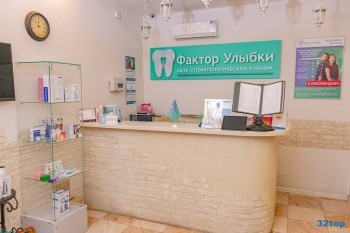 Сеть стоматологических клиник ФАКТОР УЛЫБКИ на Коломяжском