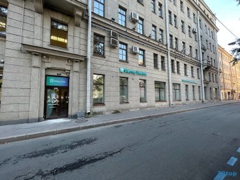 Сеть стоматологических клиник ФАКТОР УЛЫБКИ на Ленина