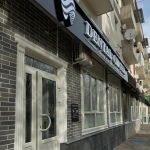 Стоматологическая клиника DENTAL CENTER (ДЕНТАЛ ЦЕНТР) на Ленина, 45