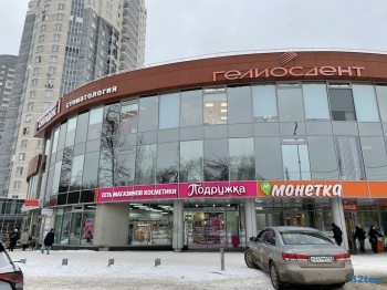 Современная стоматология ГЕЛИОСДЕНТ НА КУЗНЕЦОВА м. Уралмаш