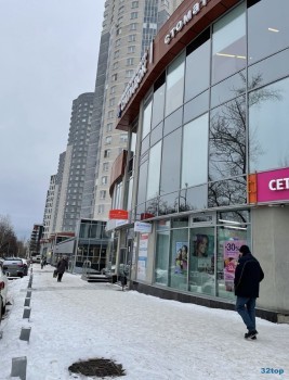 Современная стоматология ГЕЛИОСДЕНТ НА КУЗНЕЦОВА м. Уралмаш