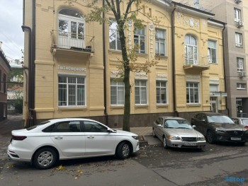 Зубоврачебный центр СТОМСЕРВИС