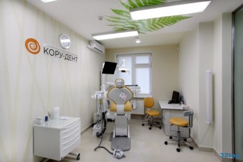 Стоматологическая клиника КОРУ-ДЕНТ