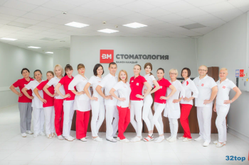 ВМ СТОМАТОЛОГИЯ на Ефремова